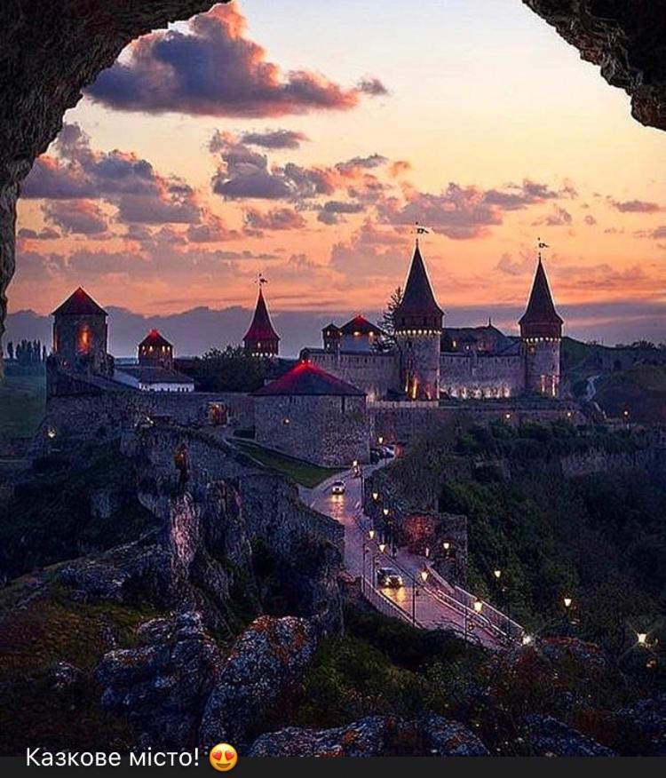 Центр Міста Апартаменты Kamianets-Podilsky Extérieur photo